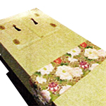 三戸玉泉院のおもてなし おくり帯