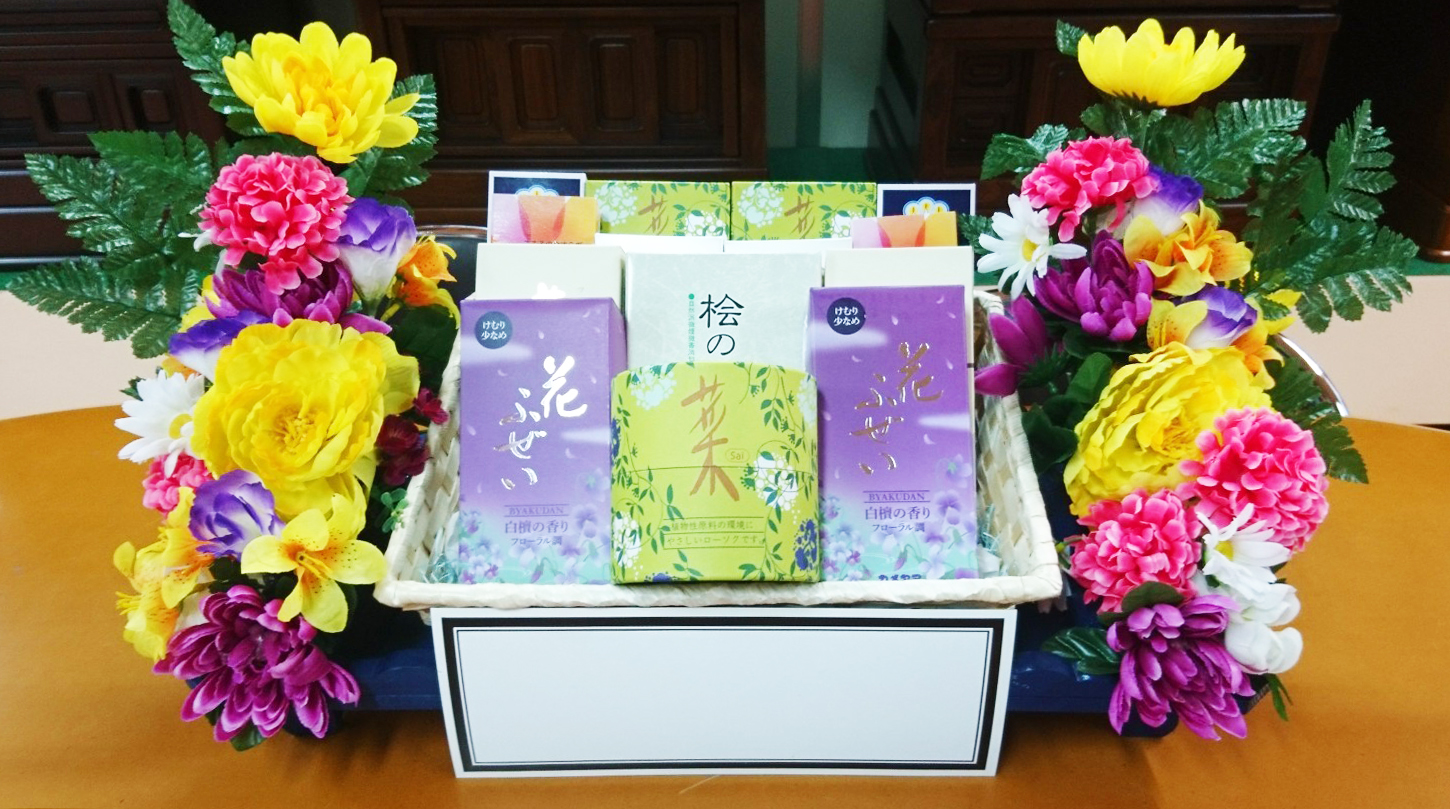 線香盛籠 10番